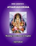 Shri Ganapati Atharvashirsha