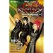 ���� �L���O�_�� �n�[�c 358/2 Days Vol.1 The 14th (GAME NOVELS)