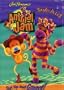 Jim Hensons's Animal Jam (shake a leg)