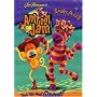 Jim Hensons's Animal Jam (shake a leg)