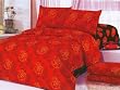 Le Vele Maya - Duvet Cover Bed in Bag - King Bedding Set - LE224K Le Vele Maya - Duvet Cover Bed in Bag - King Bedding Set - LE224K