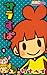 サラすぱ! 1 (りぼんマスコットコミックス)