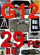 Canon PowerShot G12 29 PIECE Pro Kit with 5 Years EXT WARRANTY , 16GB High Speed card , extra battery , grip , Flash , reader , Case , Tripod and much more