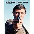 The Making of "On Her Majesty's Secret Service"