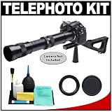 Kenko 420-800mm Telephoto Zoom Lens with 2x Teleconverter (=420-1600mm) + Stedi-Stock Shoulder Brace Kit for Canon 50D, 30D, 20D, 5D, 1D Digital Rebel XS, XSi, T1i & Film SLR Cameras