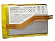 New Apple iPod Touch 2nd generation battery 616-0401 (800mAh)