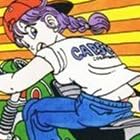 DRAGON BALL 11 (ジャンプ・コミックス)