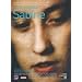 Elle s'appelle Sabine