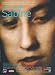DVD : Elle s'appelle Sabine