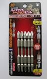 ハイブリットトーションビット虎龍　＋２×８５ｍｍ　５本組　Ｎｏ．５９３８２