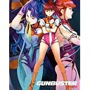 トップをねらえ! Blu-ray Box