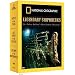National Geographic - Legendary Shipwrecks