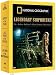 National Geographic: Legendary Shipwrecks - Secrets of the Titanic/Last Voyage of the Lusitania/Los (REGION 1) (NTSC)