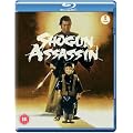 Shogun Assassin [Blu-ray]