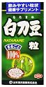 白刀豆粒100% 280錠