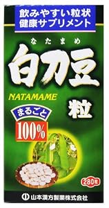 B000TKDJRM