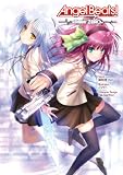 Angel Beats! -Track ZERO-