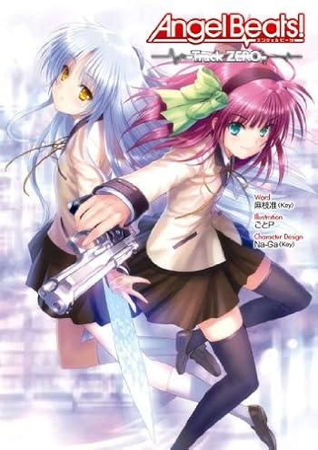 Angel Beats! -Track ZERO-