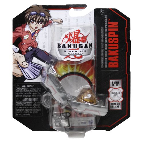 Bakugan Spin Controller V1 Brown S3