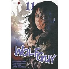 Wolf Guy, Tome 11 :