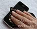 Cell Phone Pouch & Polishing Cloth (Orange)