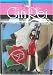 Giant Robo Collectible Figure: Ginrei Gin Rei