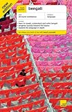 Cover of Teach Yourself Bengali by William Radice 0340958871