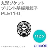 オムロン(OMRON) PLE11-0 (共用ソケット) NN