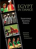Egypt in Dance (Amar Dig)