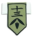 Bleach Group Thirteen Armwear GE-7812