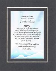 Personalized Poem for Bar Mitzvah - Indeed A Special Day, Your Bar Mitzvah Poem on 11 x 14 inches Double Beveled Matting