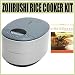 Zojirushi Zutto NS-DAC10 Neuro Fuzzy Rice Cooker w/ Ultimate Rice Cooker Cookbook Bundle