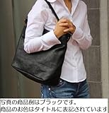 コアルーバッグお手軽トート ブラック