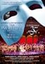 �I�y�����̉��l�@25���N�L�O�����@�����@�����h�� [DVD]