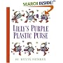 Lilly's Purple Plastic Purse