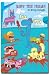 Happy Tree Friends (Group, Pinata) Art Poster Print - 24 X 36