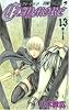 CLAYMORE 13 (ジャンプコミックス)