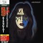 Ace Frehley