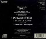 Art of Fugue. 4 Duettos. Ricercare from 'musical O 画像