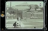 1994 Upper Deck The American Epic # 66 Bill Mazeroski Pittsburgh Pirates Baseball Card