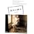 ��w�̕W�{ SPECIAL EDITION [DVD]