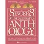 The Singer's Musical Theatre Anthology - Baritone/Bass BK/2CDS (Singer's Musical Theatre Anthology Volume 3)