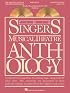 The Singer's Musical Theatre Anthology - Baritone/Bass BK/2CDS (Singer's Musical Theatre Anthology (Songbooks))