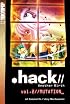 .hack//  Another Birth Volume 2 (Hack//Another Birth)
