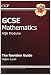 GCSE Maths AQA Modular Revision Guide: Higher
