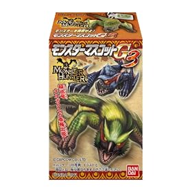 �����X�^�[�n���^�[3rd �����X�^�[�}�X�R�b�gG3 BOX (�H��)