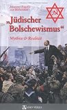 Produkt-Bild: J&uuml;discher Bolschewismus: Mythos & Realit&auml;t