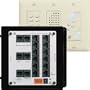 ON-Q LEGRAND IC1002-LA inQuireIntercom Mod & Main Console Lt A