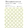 Dreamweaver �t�����f�U�C�����T [CS3/8/MX2004�Ή�]
