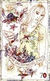 The Dressmaker's Child (Pocket Penguins)